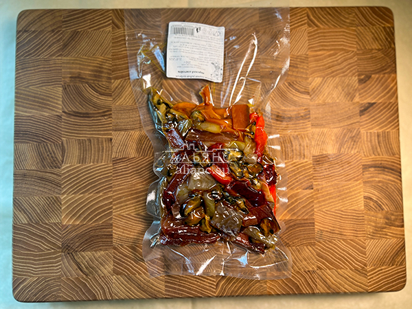 Морской коктейль (250 гр.) в Черноголовке
