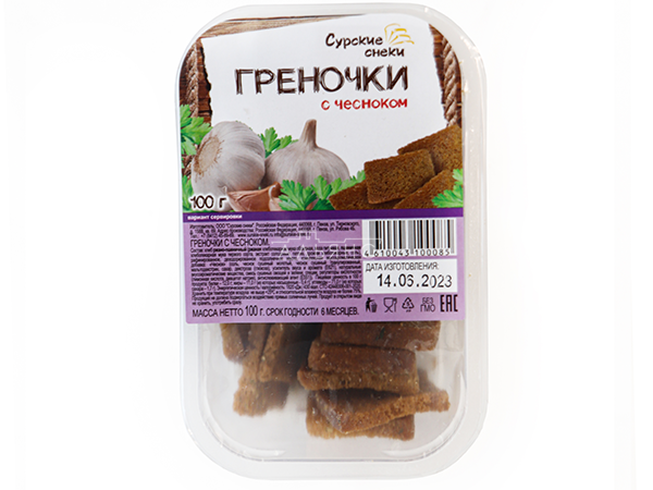 Сурские гренки с Чесноком (100 гр) в Черноголовке