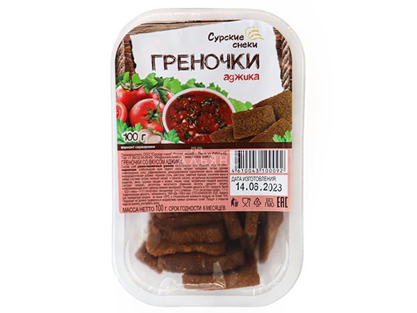 Сурские гренки с Аджикой (100 гр) в Черноголовке