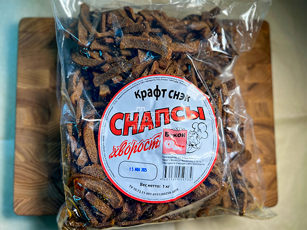 Снапсы хворост "Бекон" в Черноголовке