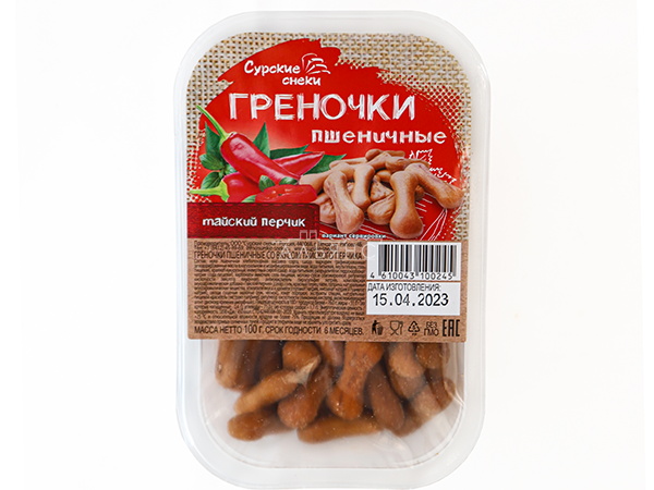 Сурские (ПШЕНИЧНЫЕ) Тайский перчик (100 гр) в Черноголовке
