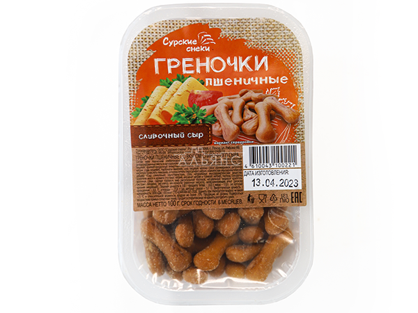 Сурские (ПШЕНИЧНЫЕ) Сливочный сыр (100 гр) в Черноголовке