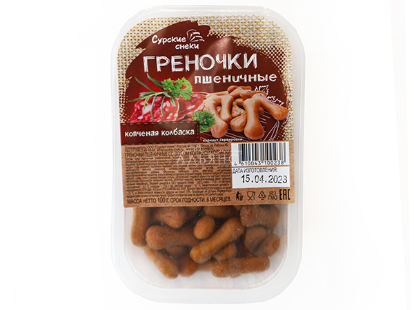 Сурские (ПШЕНИЧНЫЕ) Копченая колбаска (100 гр) в Черноголовке