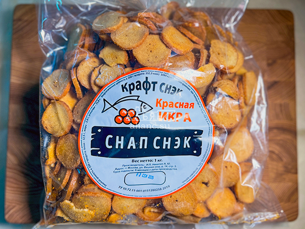 Снапсы ПШЕНИЧНЫЕ "Красная икра" в Черноголовке