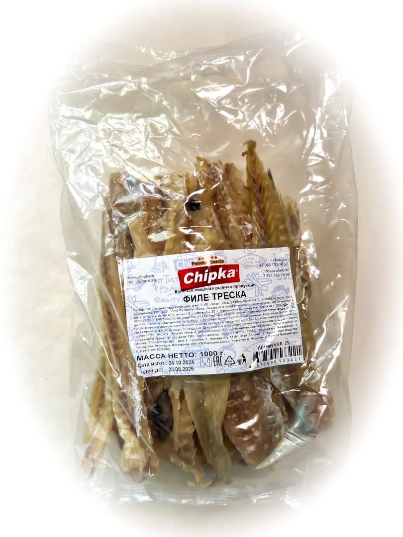 Треска филе (Chipka) 1кг в Черноголовке