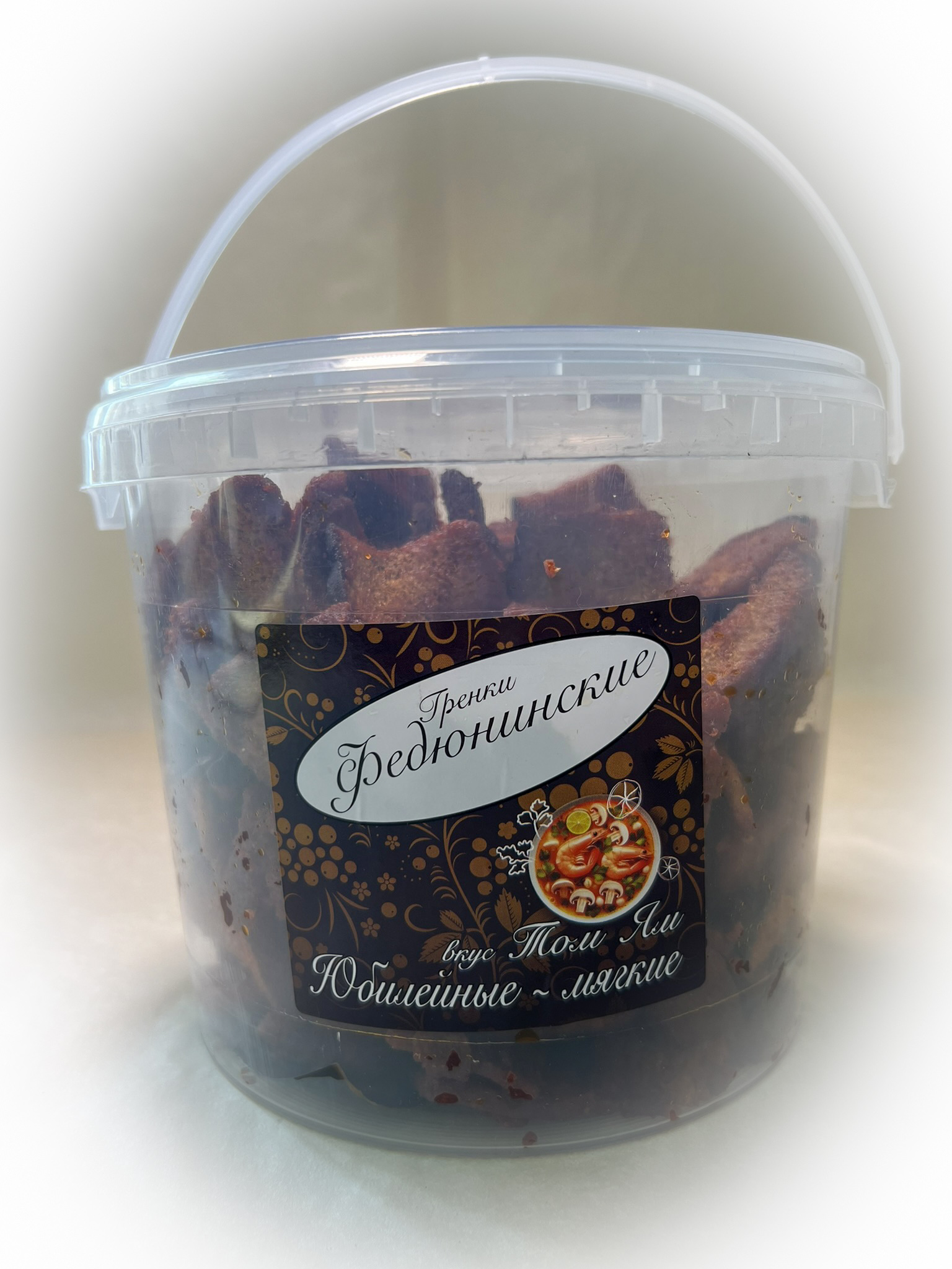 Гренки "ФЕДЮНИНСКИЕ" "Том ям" (ведро 900 гр.) в Черноголовке