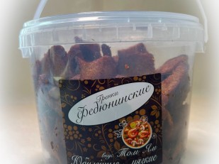 Мясо (АЛЬЯНС) вяленое индейка 500гр 