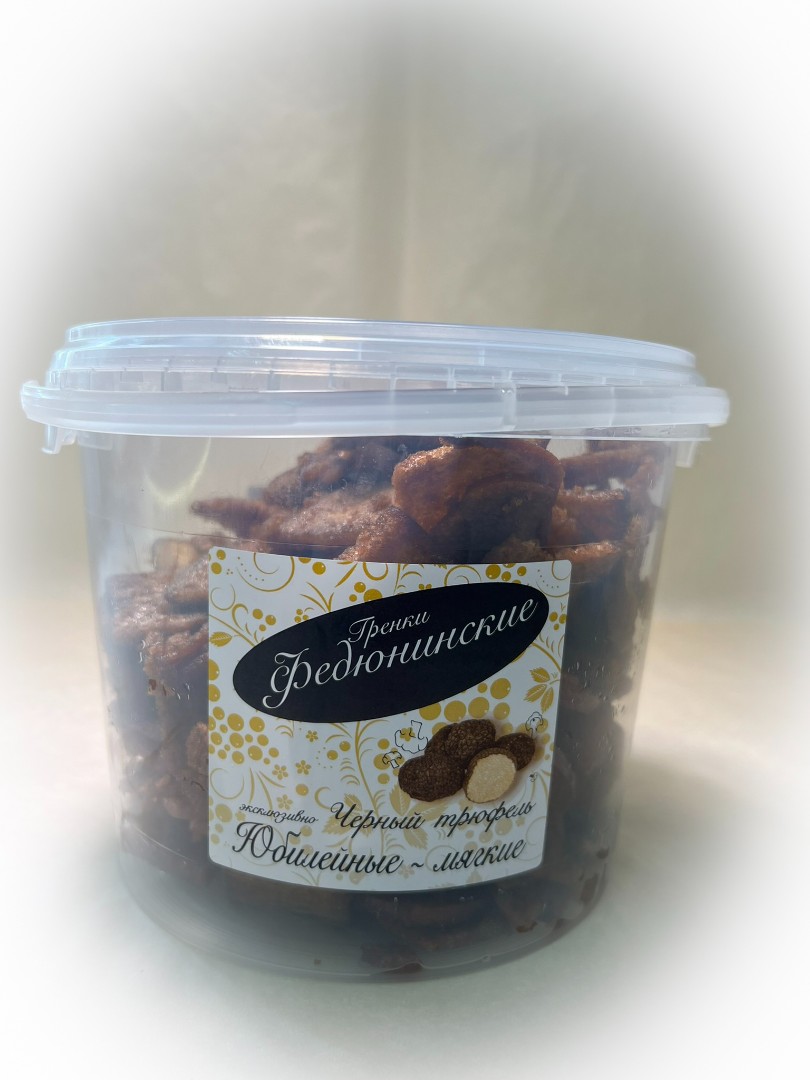 Гренки "ФЕДЮНИНСКИЕ" "Черный трюфель" (ведро 900 гр.) в Черноголовке