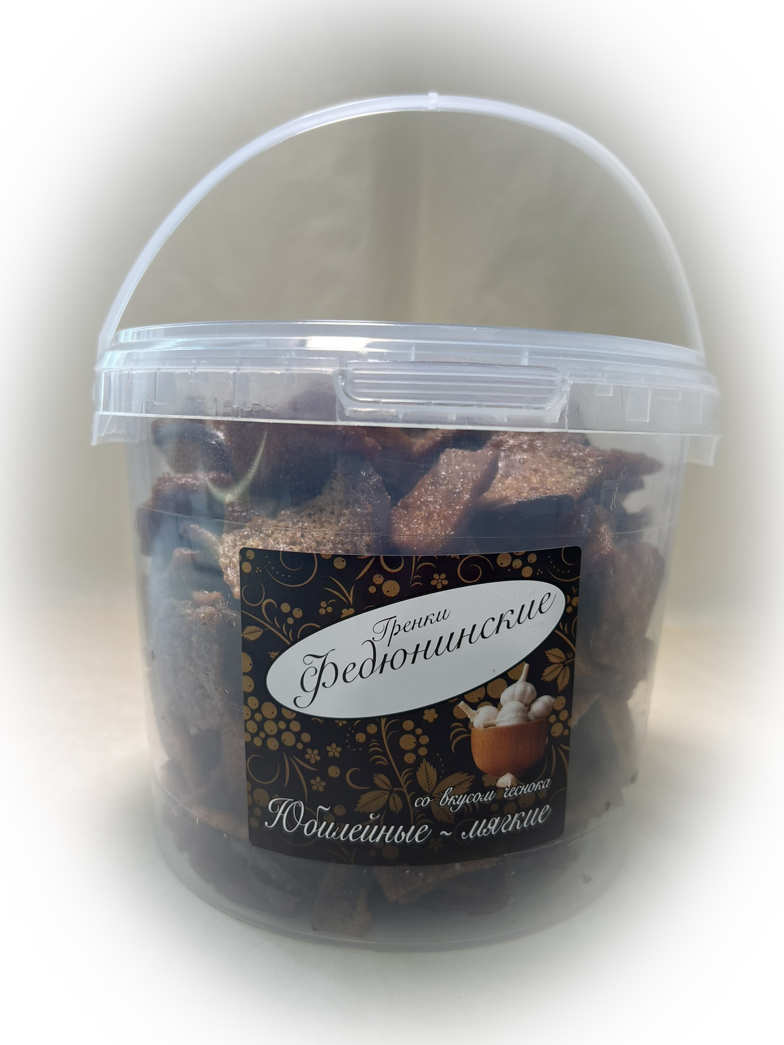 Гренки "ФЕДЮНИНСКИЕ" "Чеснок" (ведро 900 гр.) в Черноголовке