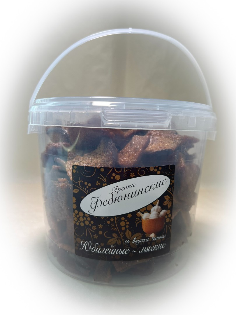 Гренки "ФЕДЮНИНСКИЕ" "Чеснок" (ведро 900 гр.) в Черноголовке
