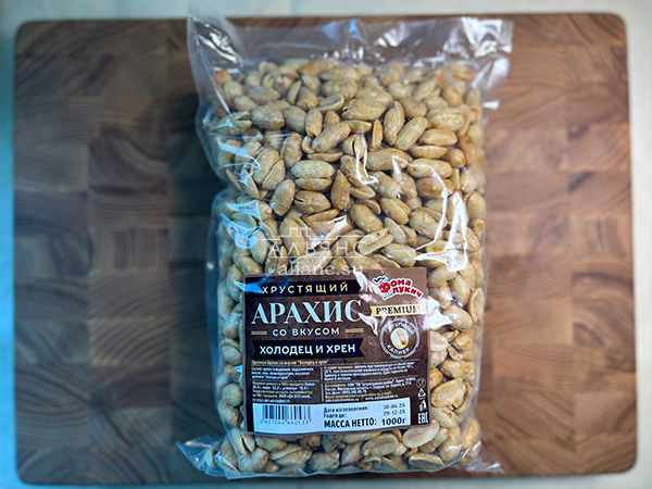 БОБАРАХИС Арахис премиум со вкусом холодец и хрен 1кг в Черноголовке