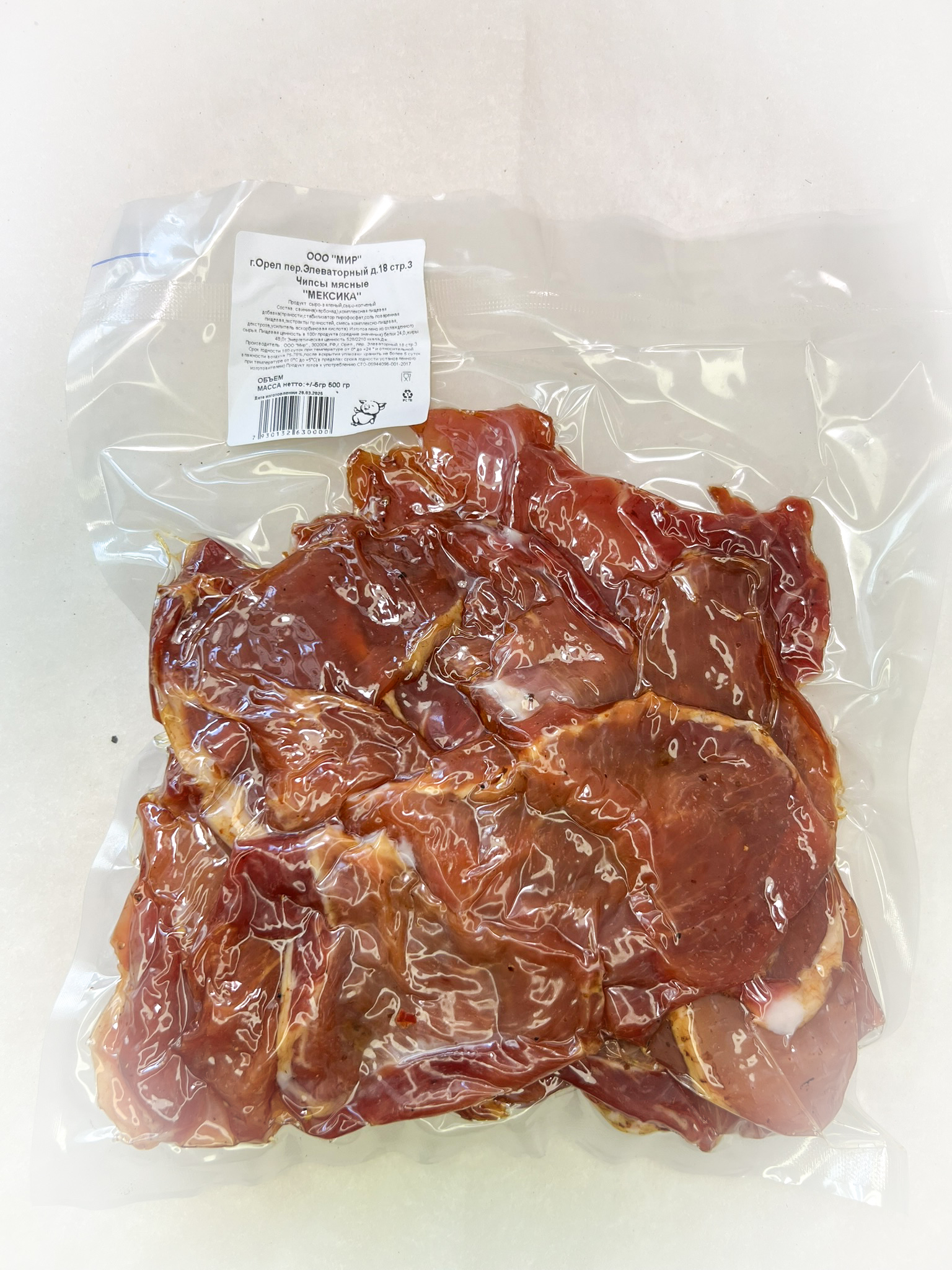 Мясо Чипсы свиные "Мексика" (г.Орёл) 0,5 кг в Черноголовке