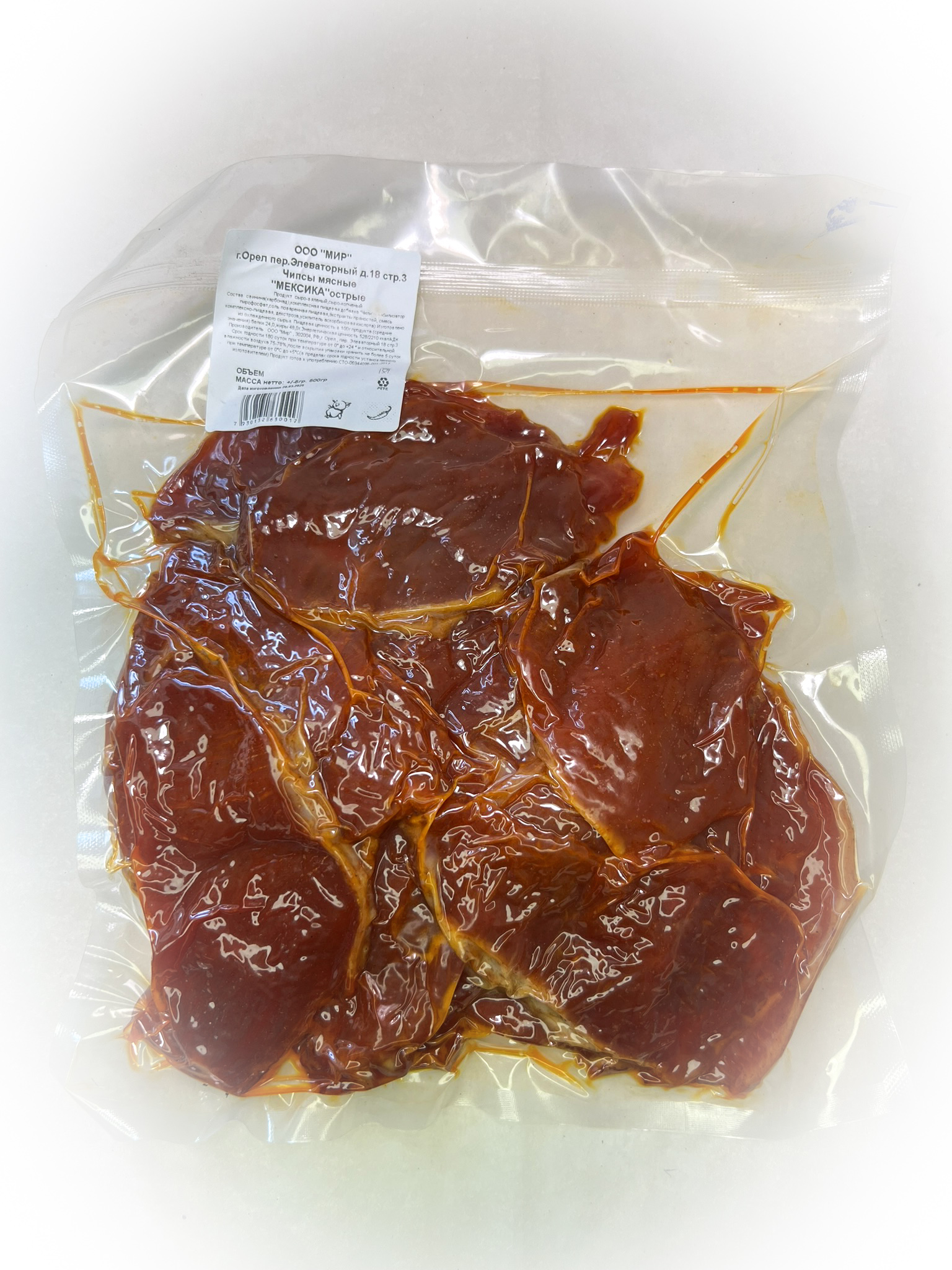 Мясо Чипсы свиные "Мексика Острые" (г.Орёл) 0,5 кг в Черноголовке