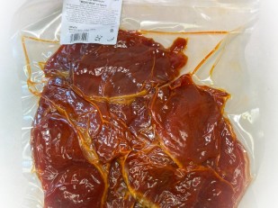 Путассу соломка с перцем: Мясо Чипсы свиные 