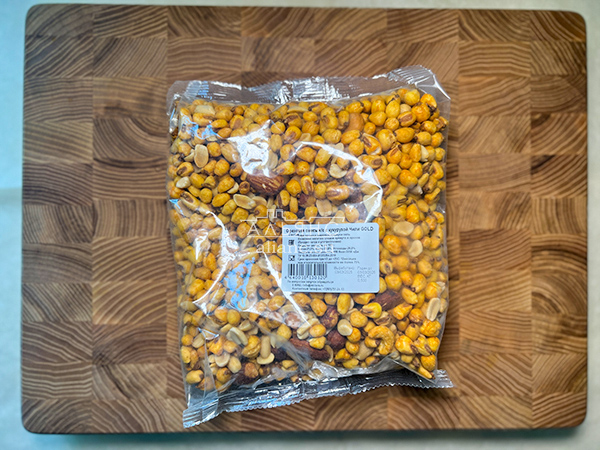 Ореховая смесь ж/с Острая "ЧИЛИ" в Черноголовке