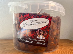 Мясо (АЛЬЯНС) вяленое индейка 