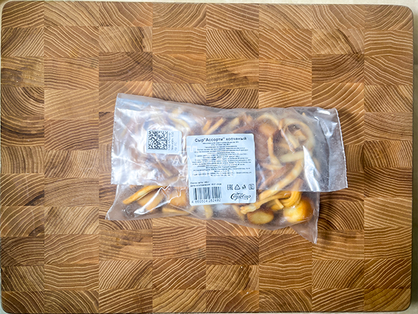 Сыр 150 гр ГОРНЫЙ СЫРОВАР (Ассорти копчёный) в Черноголовке