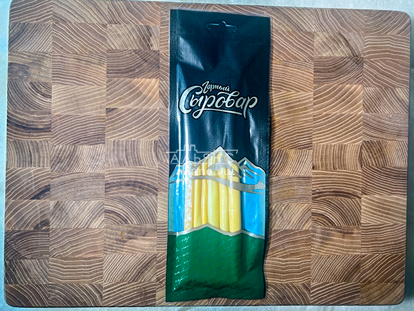 Сыр 60 гр ГОРНЫЙ СЫРОВАР (Балыковый копчёный) в Черноголовке