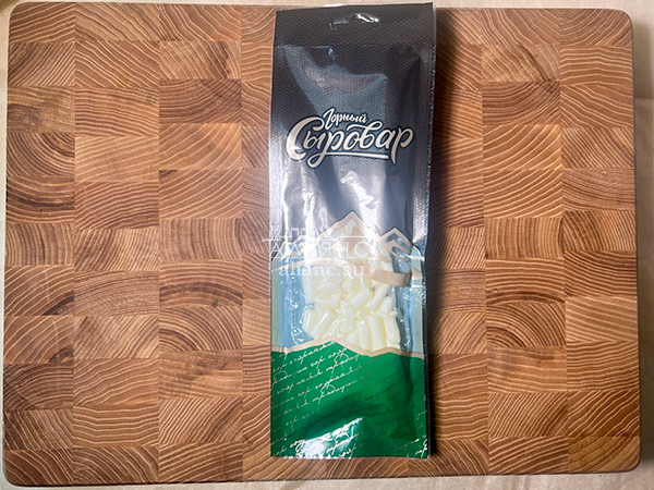 Сыр 60 гр ГОРНЫЙ СЫРОВАР (Бочонок) в Черноголовке