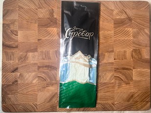 Колбаски МИНИ классические с/к (100 гр): Сыр 60 гр ГОРНЫЙ СЫРОВАР (Паутинка)