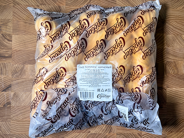 Сыр 1 кг ГОРНЫЙ СЫРОВАР (Косичка копчёная) в Черноголовке