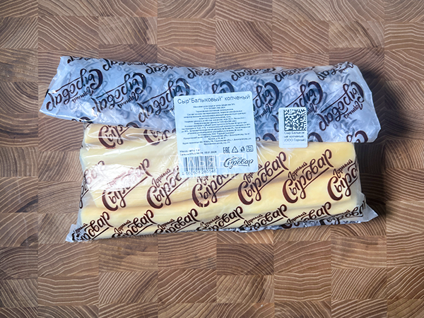 Сыр 1 кг ГОРНЫЙ СЫРОВАР (Балыковый копчёный) в Черноголовке