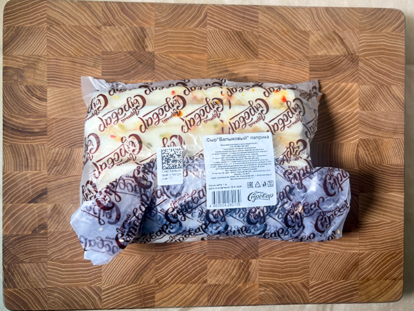 Сыр 1 кг ГОРНЫЙ СЫРОВАР (Балыковый паприка) в Черноголовке