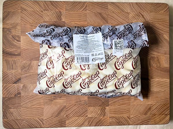 Сыр 1 кг ГОРНЫЙ СЫРОВАР (Бочонок) в Черноголовке