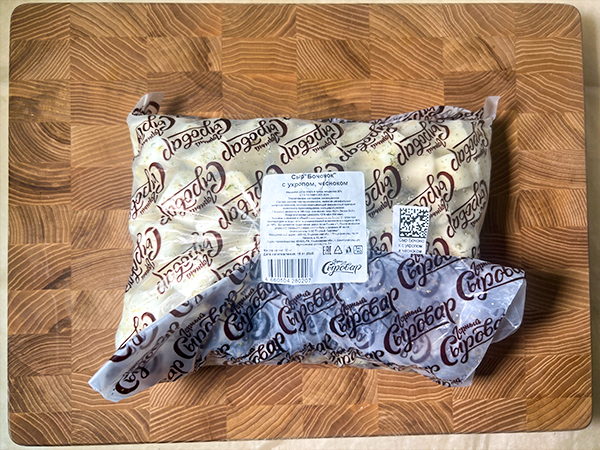 Сыр 1 кг ГОРНЫЙ СЫРОВАР (Бочонок с укропом и чесноком) в Черноголовке