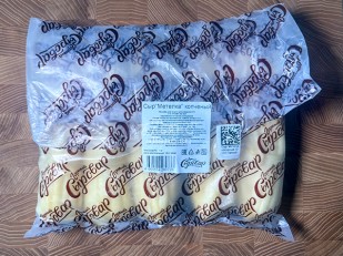 Мясо (АЛЬЯНС) вяленое свинина 500гр 