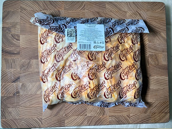 Сыр 1 кг ГОРНЫЙ СЫРОВАР (Метёлка аджика) в Черноголовке