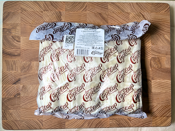 Сыр 1 кг ГОРНЫЙ СЫРОВАР (Метёлка с укропом и чесноком) в Черноголовке