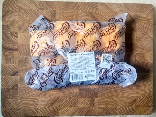 Гренки: Сыр 1 кг ГОРНЫЙ СЫРОВАР (Бочата копчёный)