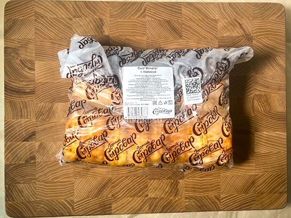 Сыр 1 кг ГОРНЫЙ СЫРОВАР (Бочата аджика) в Черноголовке