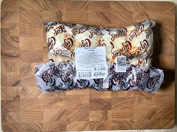 Сыр 1 кг ГОРНЫЙ СЫРОВАР (Бочата паприка) в Черноголовке